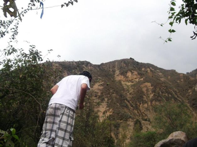 CATARATA HUANANO - Imagen 3