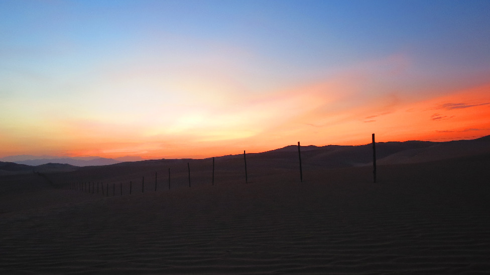 2015 Oasis de Morón - Imagen 5