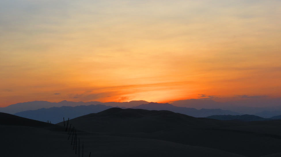 2015 Oasis de Morón - Imagen 2