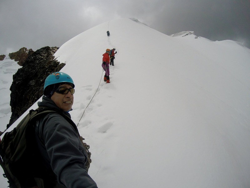 Cumbre Nevado Mateo 5150 msnm - Imagen 4