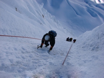 Escalada en Nevado Alpamayo